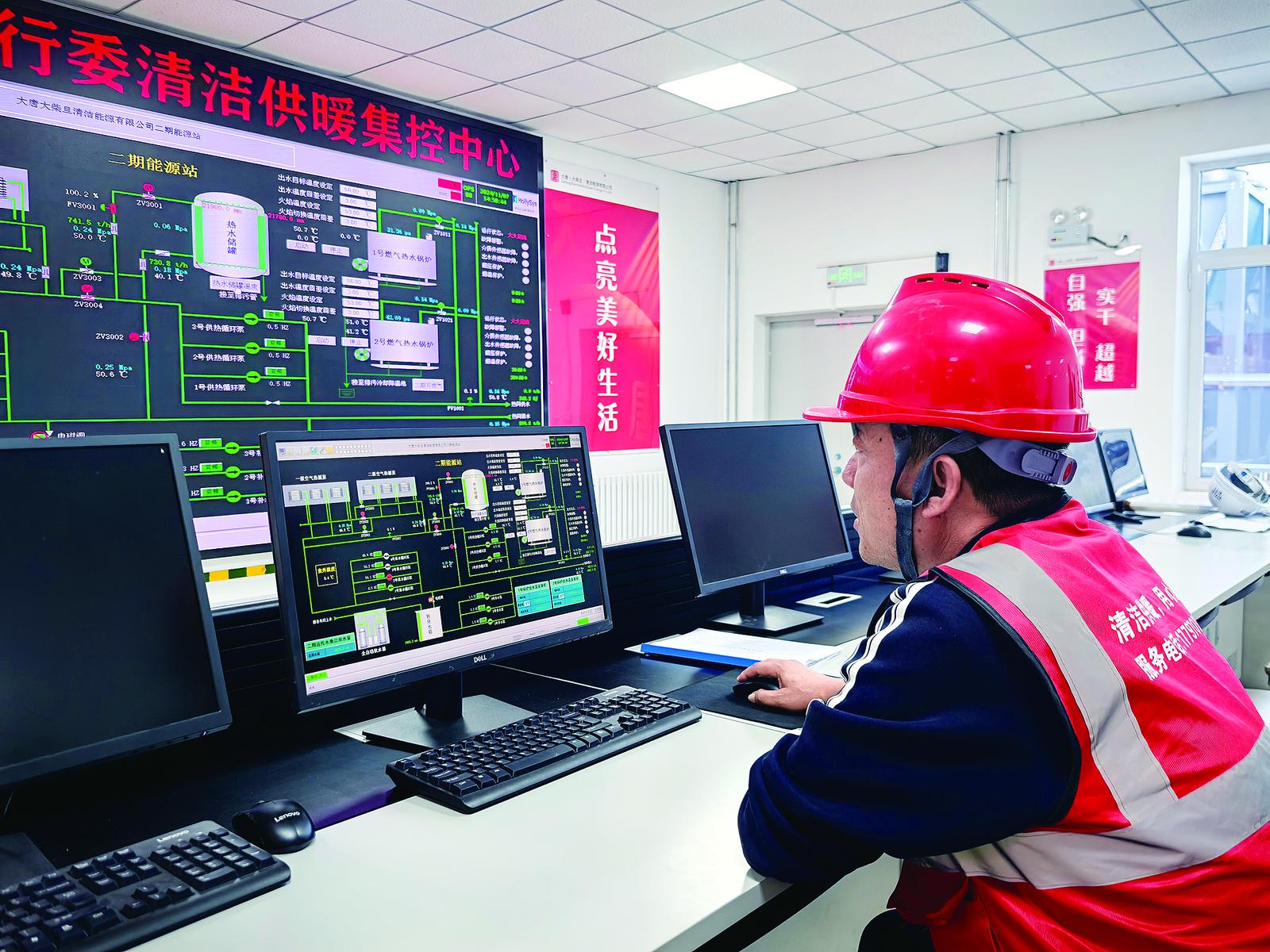 1733186932056079518.jpg 微信圖片_20241203090633.jpg