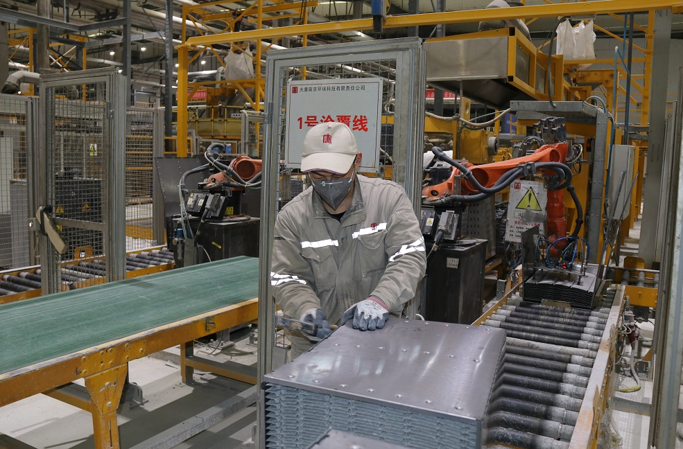 1662079785990075477.png QQ截圖20220902084807.png