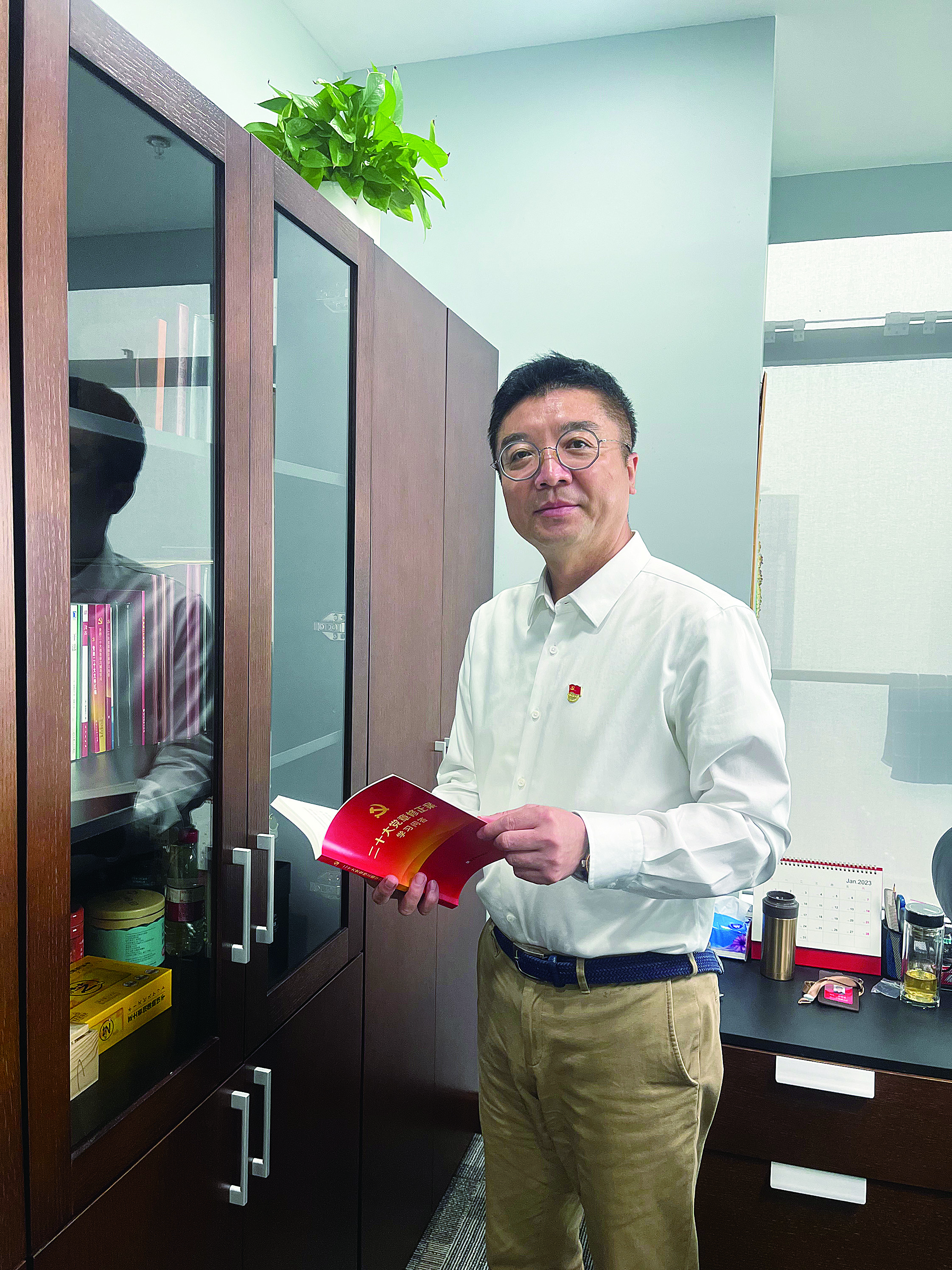 1675323904441031434.jpg -微信圖片_20230129161312.jpg