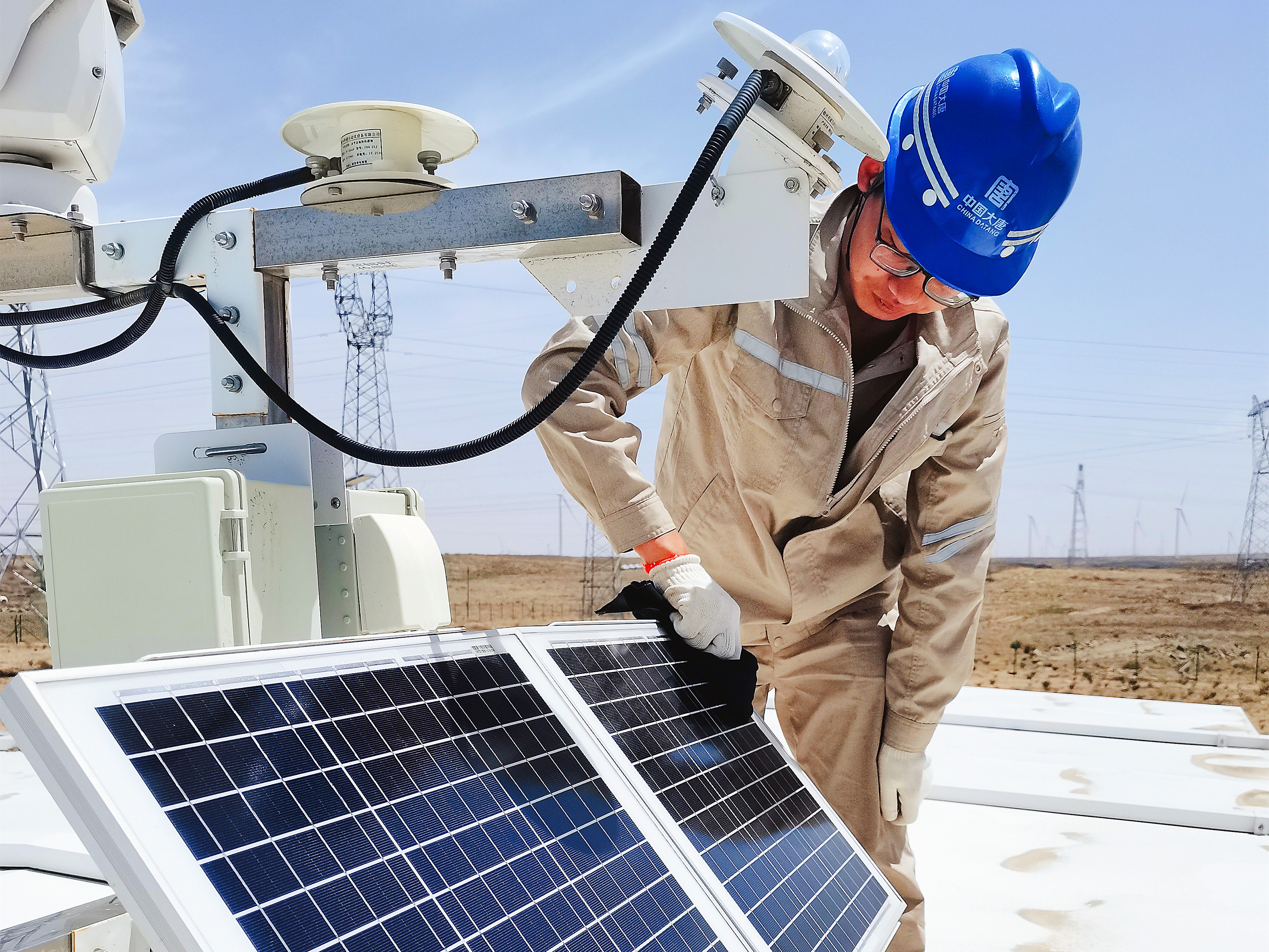 1678159382749098089.jpg 三保一增.jpg