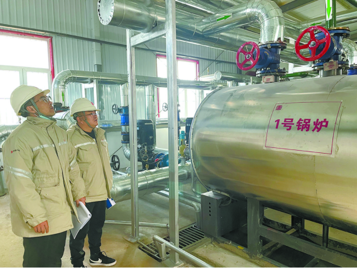 1679898737547040601.png 微信圖片_20230327144003.png