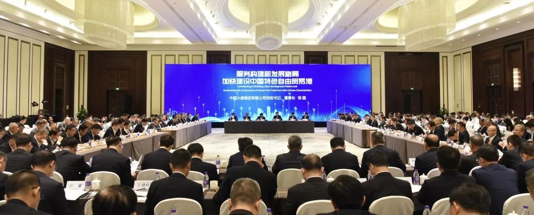 1680049698863060828.jpg 微信圖片_20230329083524.jpg