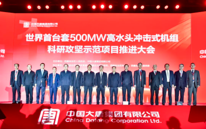 1686530513785078500.png 2.png