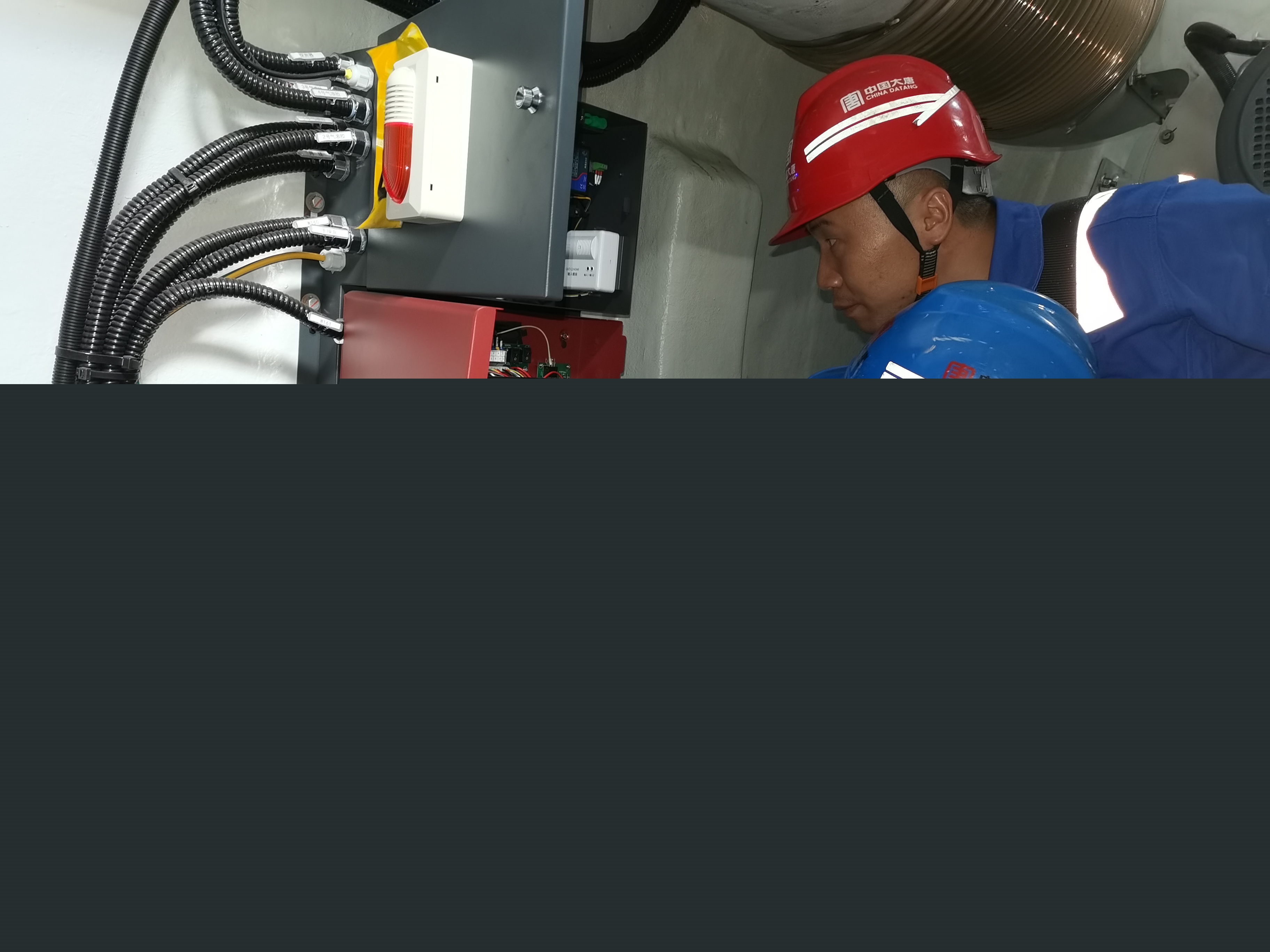 1690263426109017736.jpg 05.對白龍山風(fēng)電場風(fēng)機(jī)消防系統(tǒng)進(jìn)行試驗(yàn).jpg