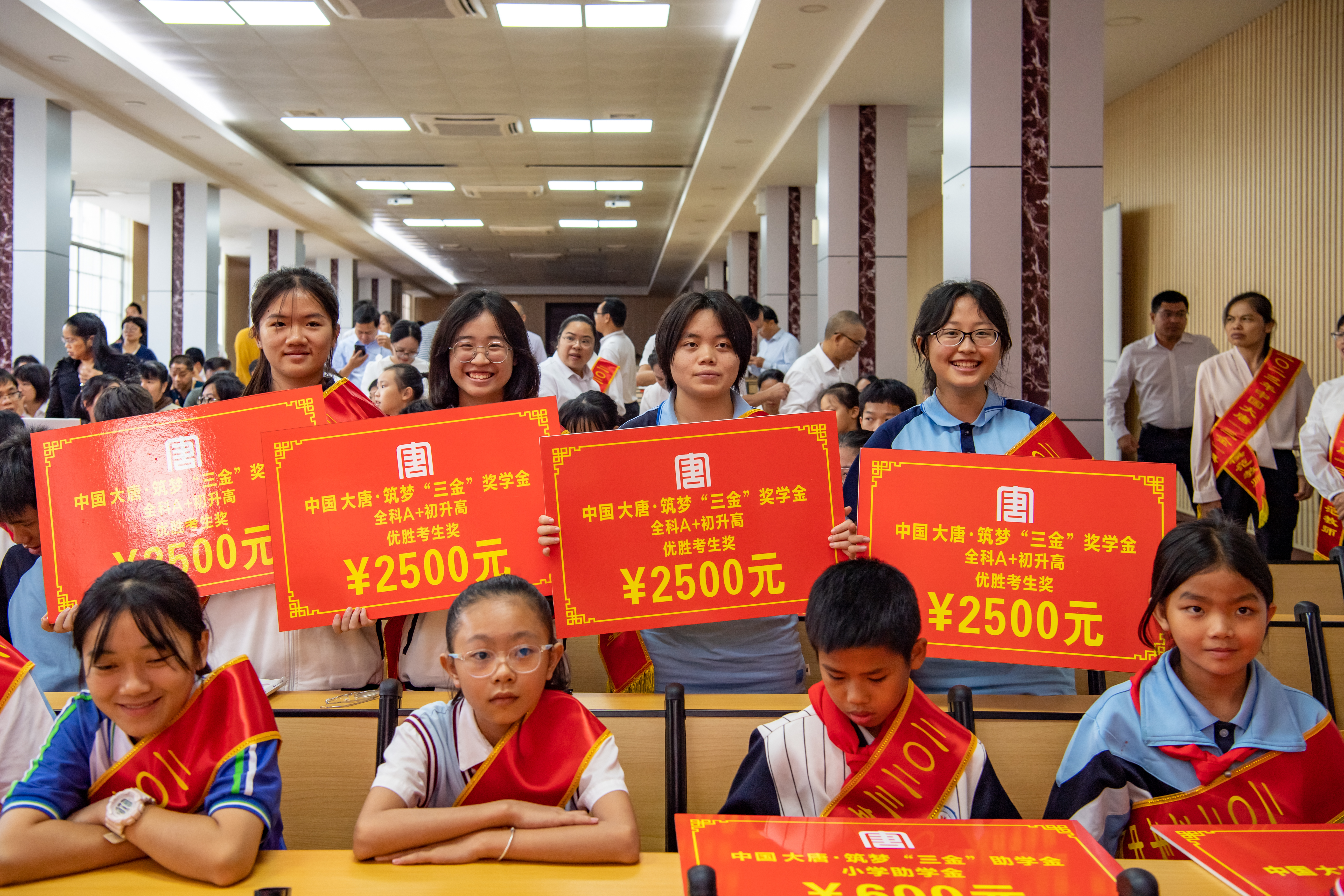 1698977369132020246.jpg 4全科A+初升高優(yōu)勝考生代表.jpg