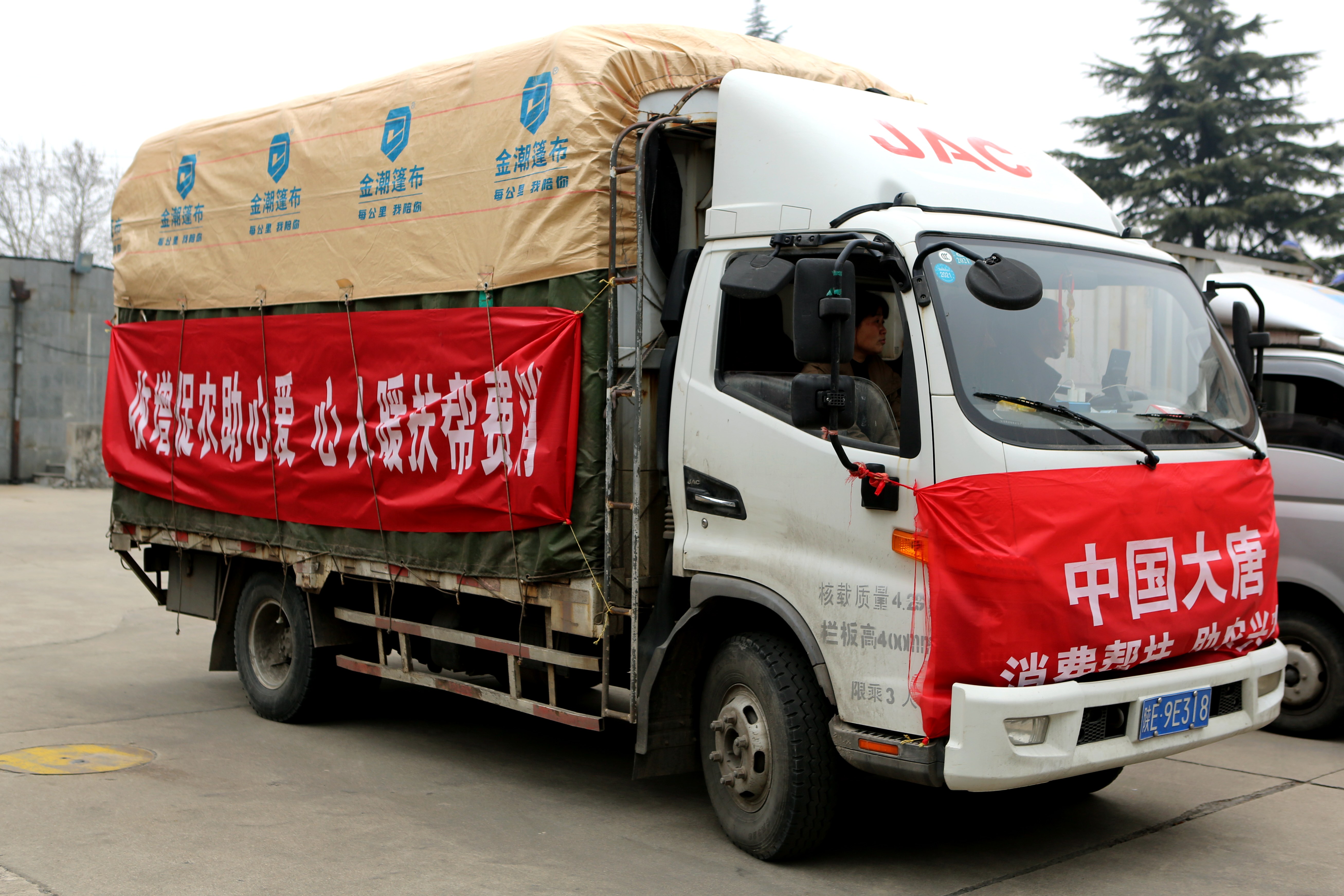 1709705655810042221.jpg 微信圖片_20240306090829.jpg