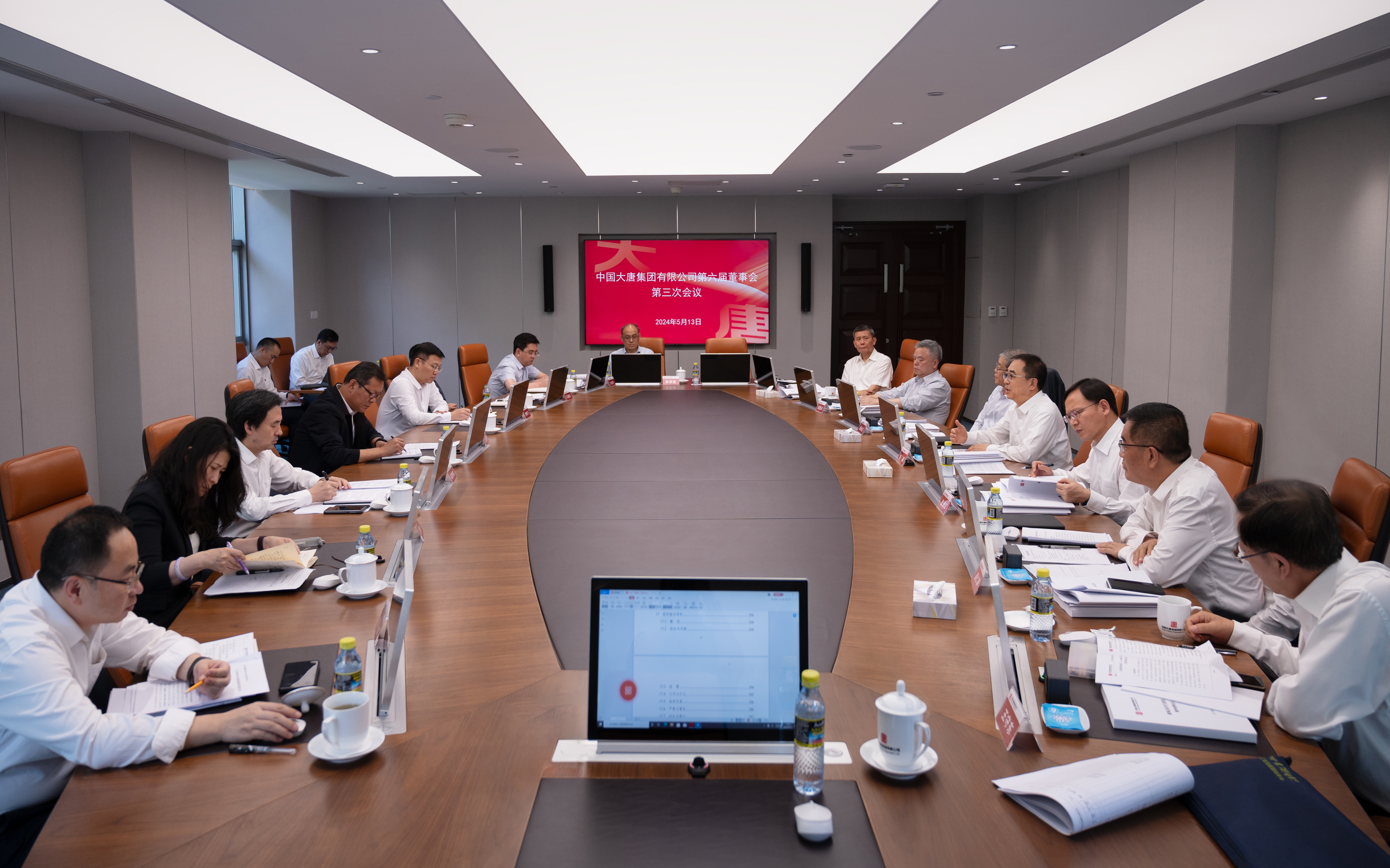 1715737588485008393.jpg 新聞稿圖片.jpg