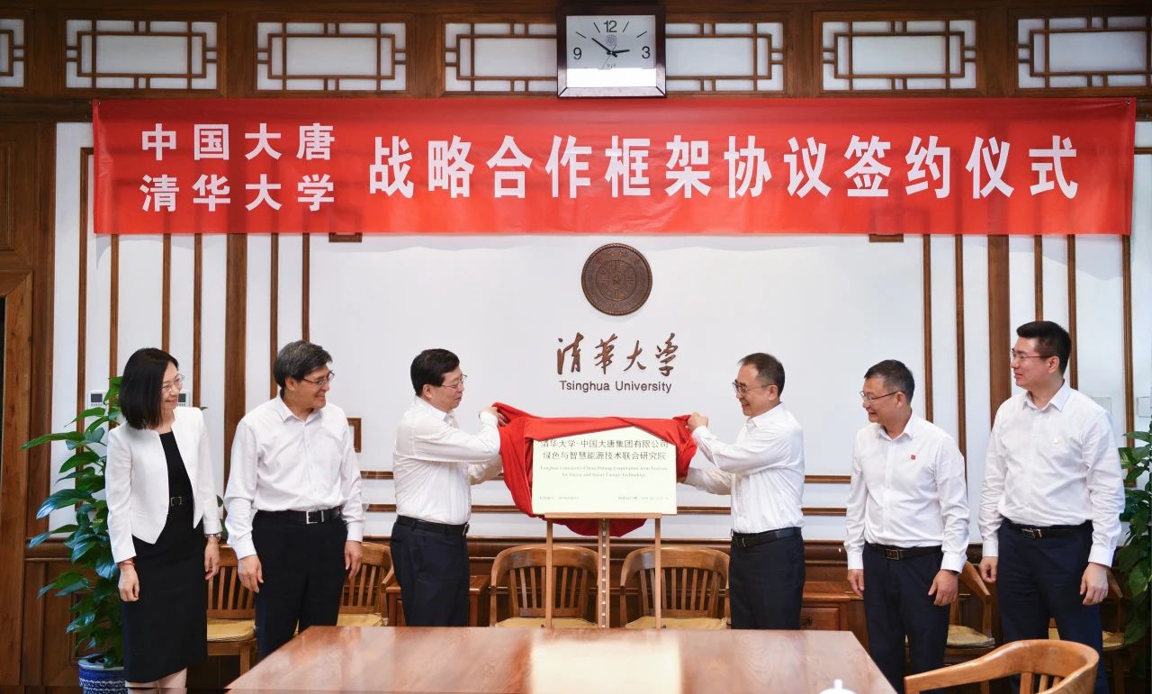 1715819282391056592.jpg 微信圖片_20240516083710.jpg