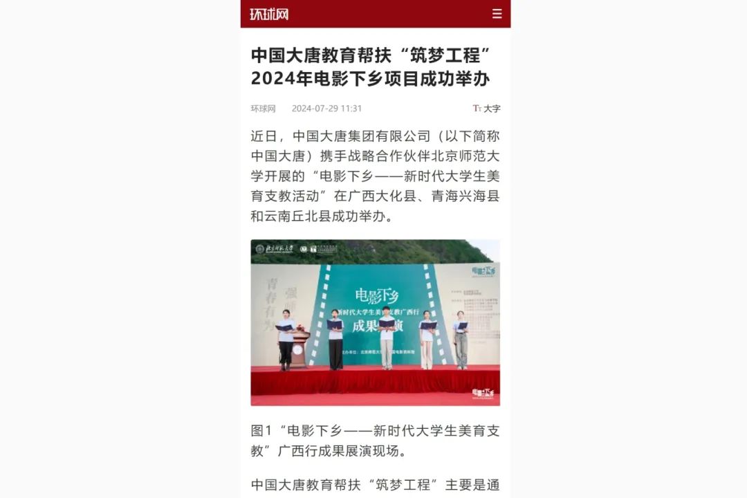 1722388080106062318.jpg 640555.jpg