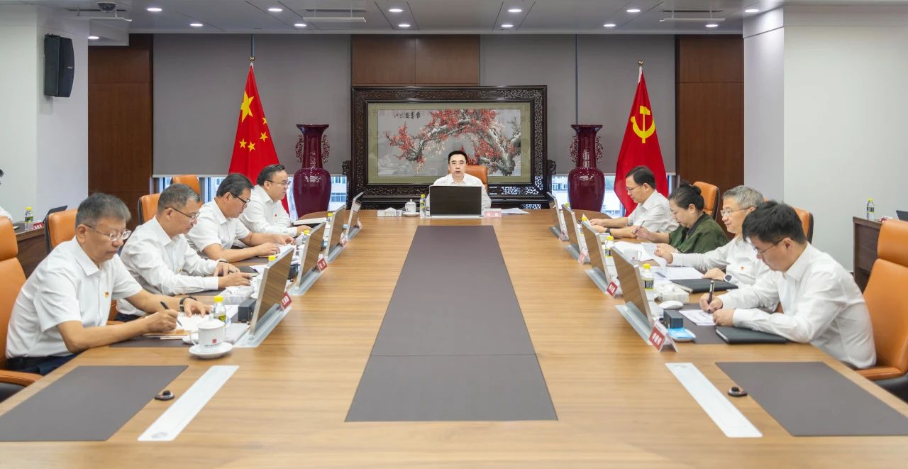 1724026535887086829.jpg 微信圖片_20240819082957.jpg