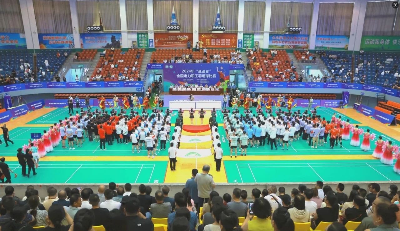 1726014396448042573.jpg 微信圖片_20240911083518.jpg