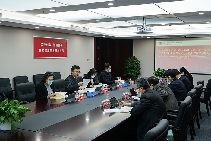 1642467616410089683.jpg 大景7.jpg