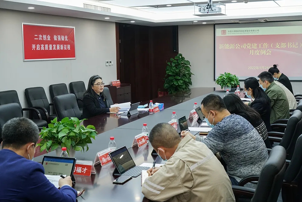 1644199757179046444.jpg 1644199757179046444.jpg