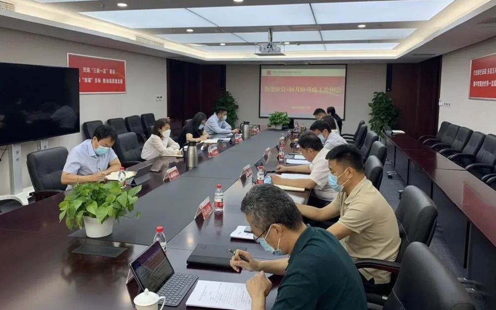 1655770950207012318.jpg 1655770950207012318.jpg