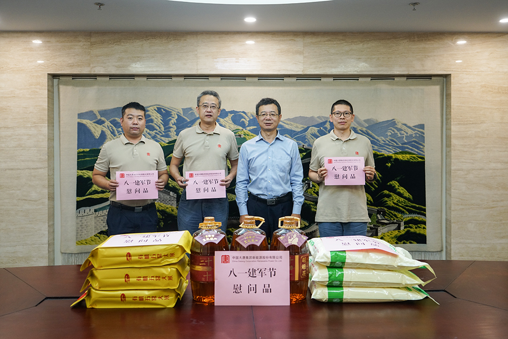 1659401034750083139.jpg 1659401034750083139.jpg