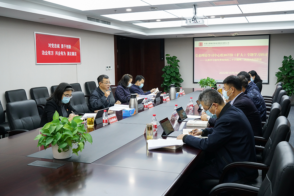 1667215792692031257.jpg 1667215792692031257.jpg