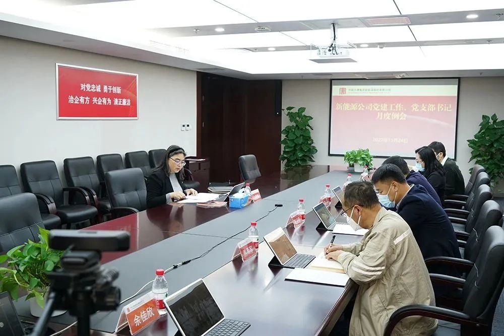 1669729459903014207.jpg 1669729459903014207.jpg