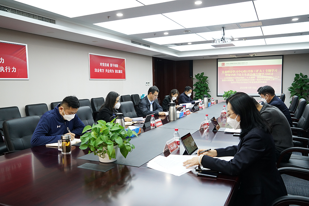 1673752432763087758.jpg 1673752432763087758.jpg