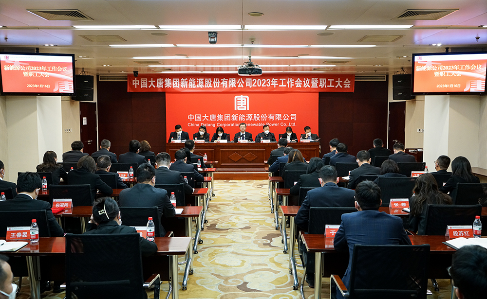 1673916926259006814.jpg 1673916926259006814.jpg