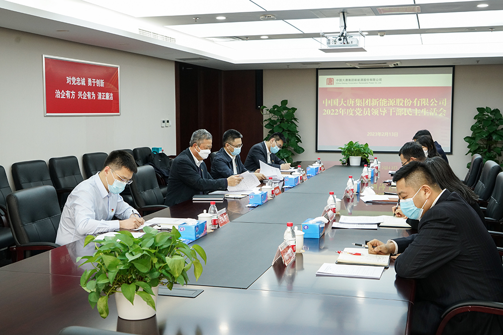 1676537538668038325.jpg 1676537538668038325.jpg