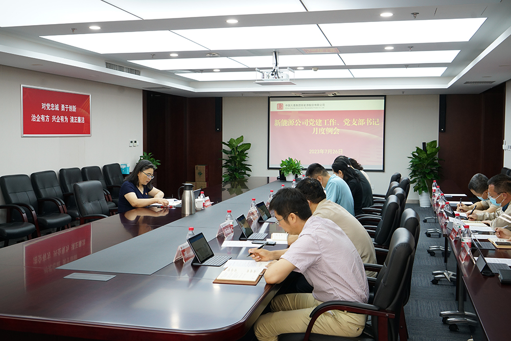 1690545554517075741.jpg 1690545554517075741.jpg