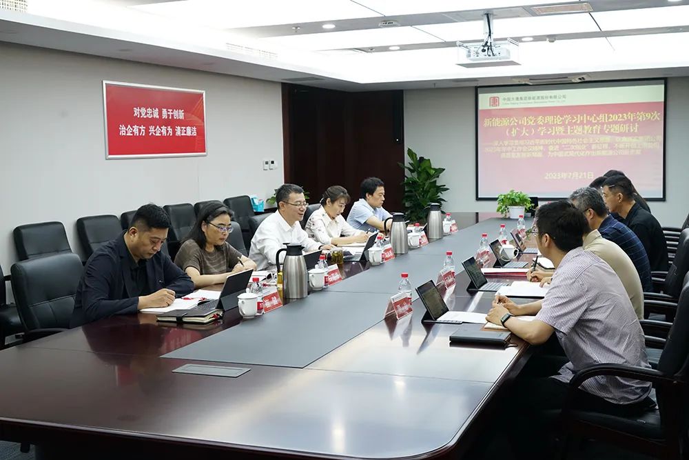 1691719613566081714.jpg 1691719613566081714.jpg