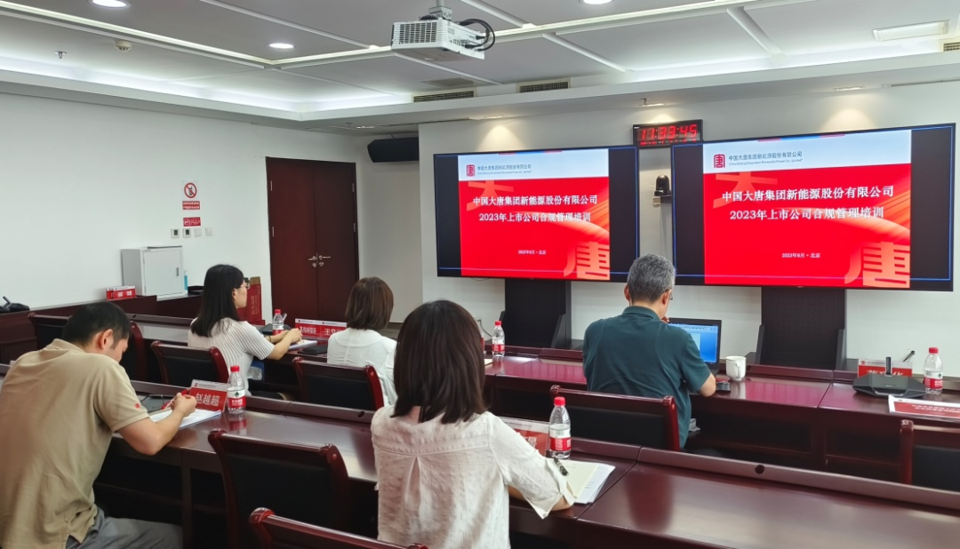 1693183971032076925.png 1693183971032076925.png