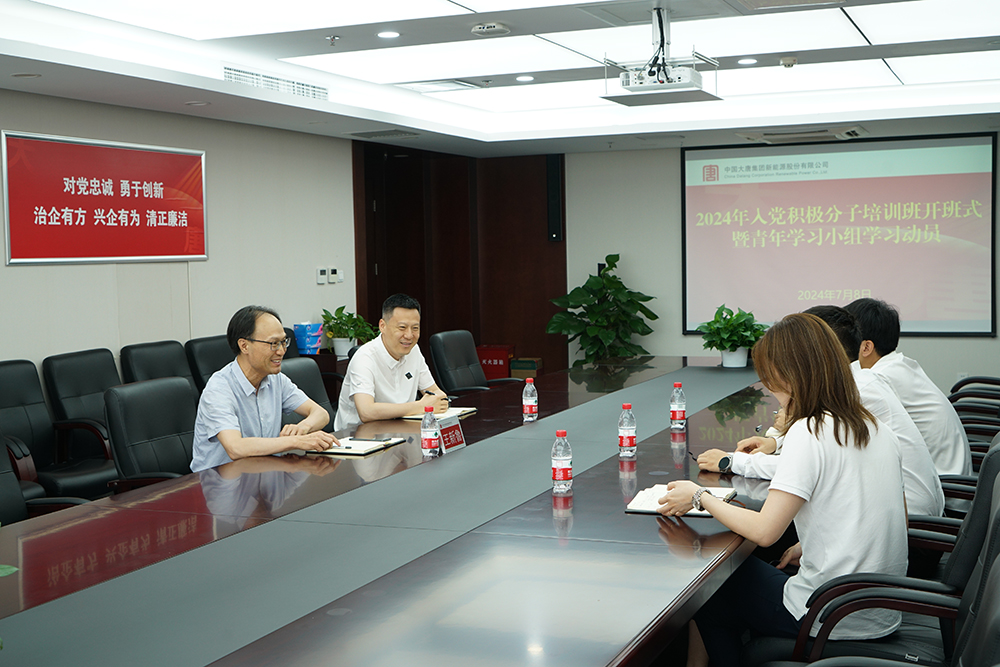 1720590240332081814.jpg 1720590240332081814.jpg