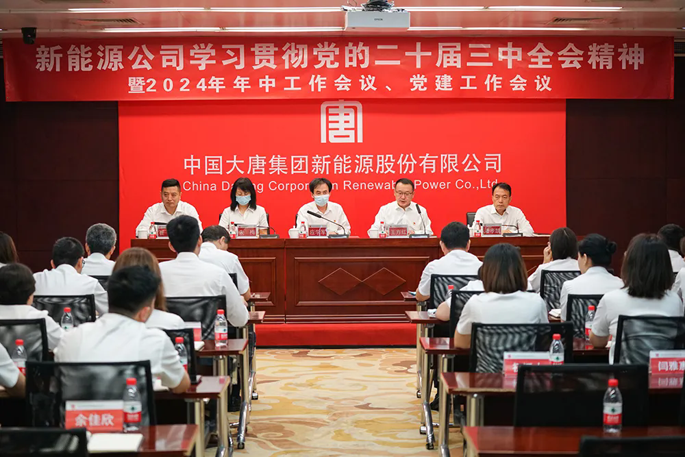 1722817716971000749.png 1722817716971000749.png